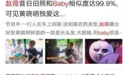 章叔爆料视频大全最新