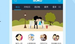 爆料大妞小飞侠视频下载,独家爆料带你一探究竟