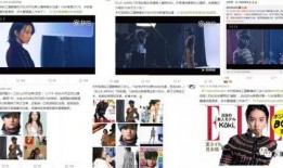 博主吐槽爆料视频是真的吗,真相还是虚构？