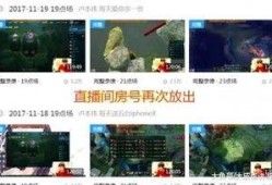 圈内人爆料古仔视频大全,圈内人独家爆料揭秘