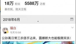 骚白中奖爆料视频