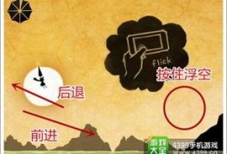 漂泊技能爆料攻略大全最新,攻略大全深度解析