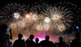 江西烟花爆料最新消息查询,最新事故调查进展及影响分析