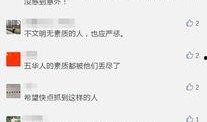 爆料只能发视频吗,爆料背后的视频真相