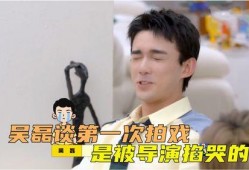 艺人拍戏爆料视频,艺人拍戏爆料视频大曝光