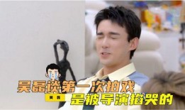 艺人拍戏爆料视频,艺人拍戏爆料视频大曝光