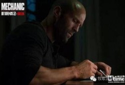 机械师电影在线观看,揭秘极限生存的惊心动魄之旅