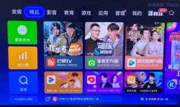 巅峰极速直播爆料视频在线观看,揭秘精彩瞬间，不容错过的精彩视频回顾