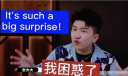 一人一句娱乐圈爆料文案,揭秘明星背后的故事