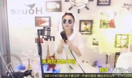 嘎嘎哥最新爆料视频播放,娱乐圈幕后真相大曝光！