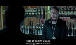 勾当电影在线观看,在线观看，揭秘幕后勾当