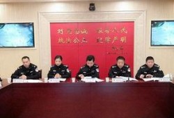 菏泽爆料新闻事件最新,惊曝某企业涉嫌违规操作，环保问题引发社会关注