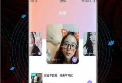 视频手机在线观看,手机在线观看视频的便捷体验