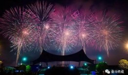 江西烟花爆料最新消息查询,最新事故调查进展及影响分析