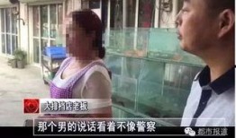 警察爆料的视频真实,视频还原惊心动魄抓捕瞬间
