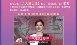 大美智善爆料视频大全,热点事件背后的真相与思考