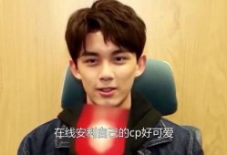 娱乐圈吃瓜爆料吴磊视频,娱乐圈吃瓜爆料背后的真相揭秘