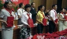 中国队新闻爆料最新消息,最新爆料揭示国家队最新进展