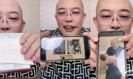 二子爷爆料驴爸爸视频,二子爷揭秘驴爸爸视频背后的真相