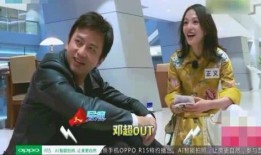 娱乐圈木子爆料视频,揭秘明星背后的惊人真相