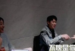 王鹤棣初中爆料视频大全,那些年我们一起追过的青春回忆