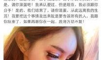 王瑞儿视频在线观看,揭秘网络红人的魅力瞬间