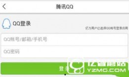 广西最新爆料新闻头条,神秘事件引发热议，真相即将揭晓！