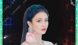 娱乐圈皮肤爆料文章大全,揭秘明星护肤秘籍与真实状态