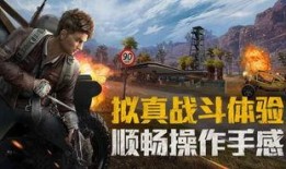 和平精英龙新赛季爆料最新,和平精英全新篇章即将开启