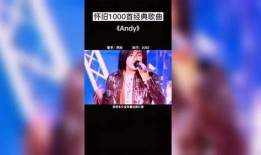 一夜爆料歌曲视频下载,歌曲视频下载背后的故事揭秘