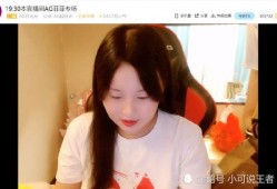 粉丝爆料菲菲是真的吗视频,菲菲“真相”视频揭秘，究竟是否属实？