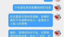 黄江新闻爆料渠道在哪里