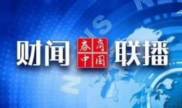 最新油价爆料新闻联播内容,新闻联播揭秘最新油价走势