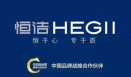 大名最新爆料,独家内幕大公开！