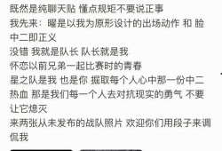 原型最新爆料,科技巨头新动向大曝光！