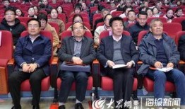 枣庄教师爆料事件最新情况,真相逐步浮出水面，教育系统整改在即