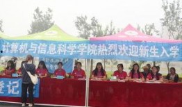 博达学院最新爆料消息,揭秘学院内部惊人真相！