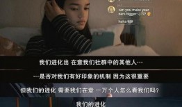 巴西大佬爆料新闻,惊天新闻背后真相揭秘