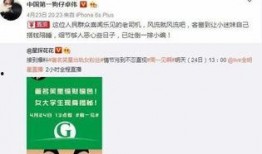 卓伟十点爆料视频下载安装,揭秘热门事件幕后真相