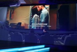 未来影院在线观看,随时随地，尽享在线观影新体验