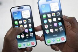 最新苹果十五爆料,颠覆性创新与惊喜功能大揭秘