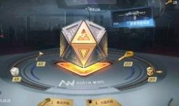 cfm最新百宝箱爆料,揭秘神秘道具与全新玩法