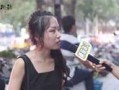 街头采访爆料女生视频播放,女生视频播放背后的真实故事