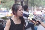 街头采访爆料女生视频播放,女生视频播放背后的真实故事