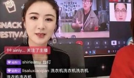 网红爆料职业选手视频,网红爆料视频深度解析