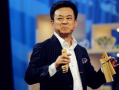娱乐圈爆料朱军是谁啊知乎,娱乐圈爆料背后的真相揭秘