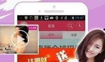 阿狸最新爆料新闻直播,揭秘娱乐圈幕后真相