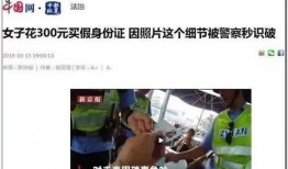 宜都网红爆料事件视频,揭秘背后真相与网络舆论风暴