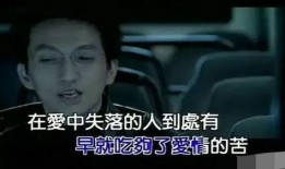 林志炫最新爆料新闻,揭秘娱乐圈不为人知的秘密