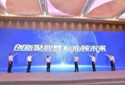 烟台爆料最新事件新闻,惊现神秘事件引发热议